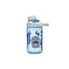 Camelbak TRINKFLASCHE CHUTE MAG - Trinkflasche 1 Camelbak TRINKFLASCHE CHUTE MAG - Trinkflasche -Campingprodukte Geschäft 5637849630 a trinkflasche chute mag kids camelbak 24